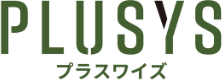 農業用品販売のプラスワイズ本店 - ブログページ